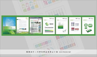 翰高品牌 西安設(shè)計(jì)與廣告領(lǐng)域的卓越企業(yè)形象策劃專家
