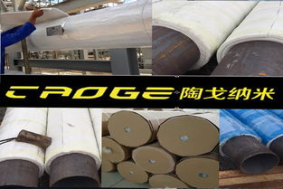 江蘇氣凝膠納米材料設備價格揭秘 投資成本與技術解析